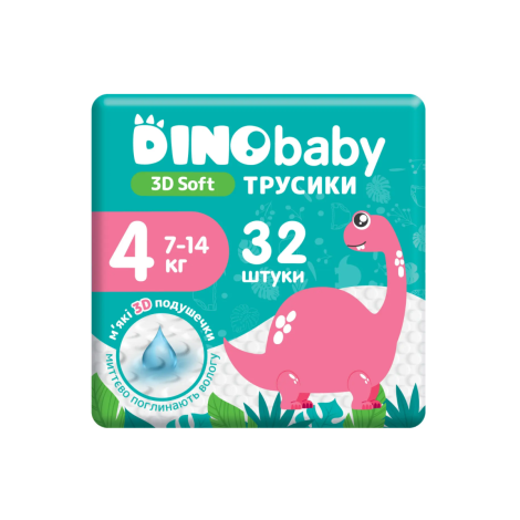 Dino Baby підгузники-трусики дитячі 3D soft 4 (7-14кг) 32шт