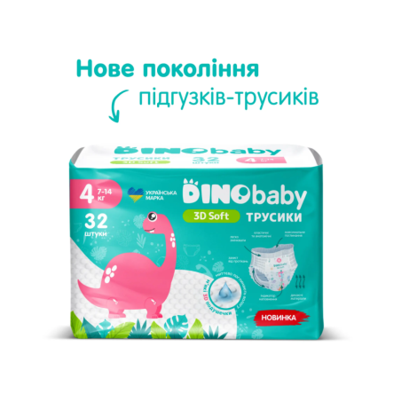 Dino Baby підгузники-трусики дитячі 3D soft 4 (7-14кг) 32шт