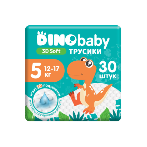 Dino Baby підгузники-трусики дитячі 3D soft 5 (12-17кг) 30шт