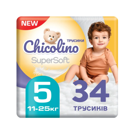Чіколіно підгузники-трусики Super Soft дитячі 5 (11-25кг) 34шт