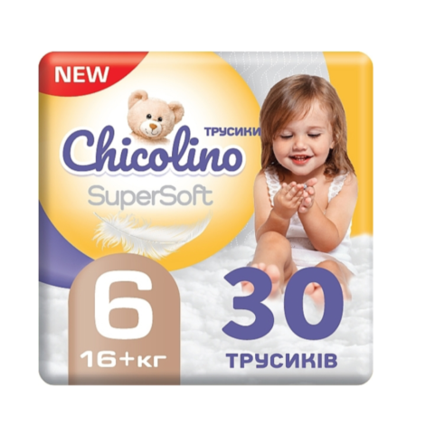 Чіколіно підгузники-трусики Super Soft дитячі 6 (16+кг) 30шт