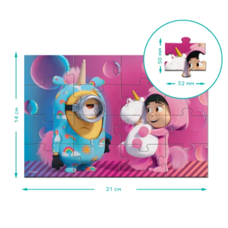 Пазл 16ел. "Minions"  200349 магнітний