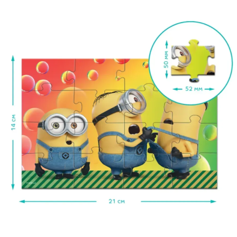 Пазл 16ел. "Minions"  200350 магнітний
