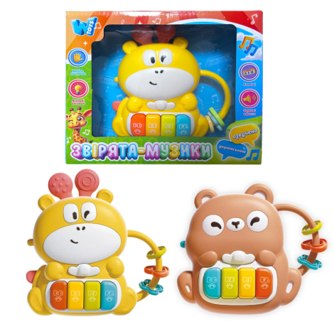 Музична іграшка "Звірята-музики" 77515 WToys