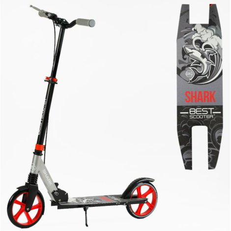 Самокат 2-х кол. 25048 B.Scooter Shark чорно-сірий