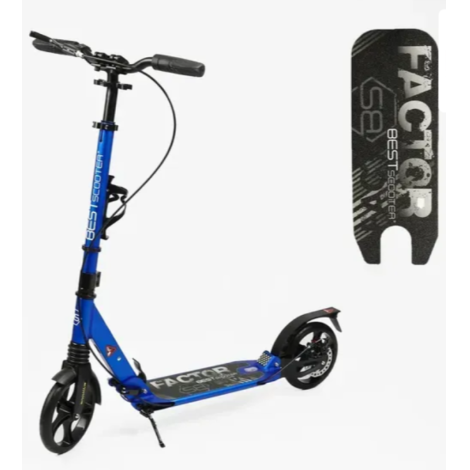 Самокат 2-х кол. 88902 B.Scooter "Factor" синій