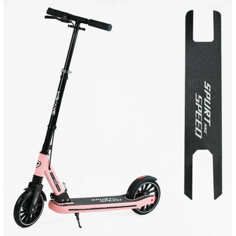 Самокат 2-х кол. 93711  Skyper Sport чорно-рожевий