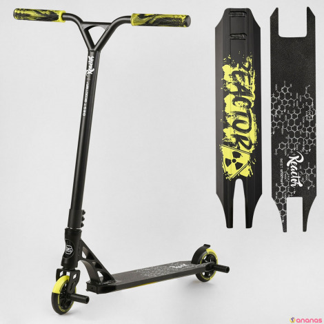 Самокат трюковий 22211 B.Scooter