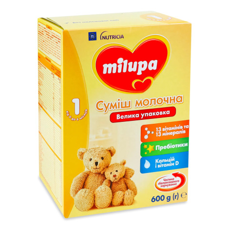 Суха молочна суміш Мilupa 1  600 г
