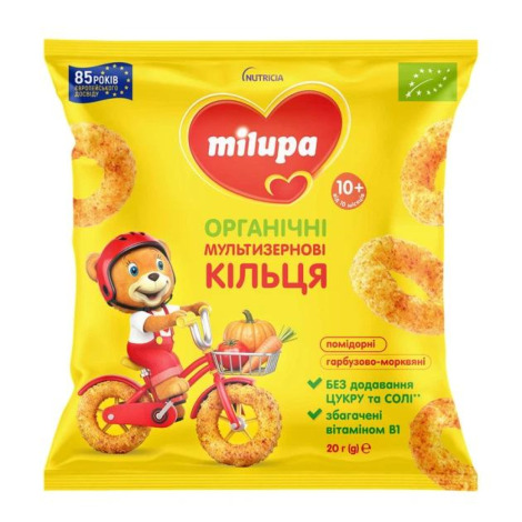 Кільця "Мilupa" мультизлак томат-гарбуз-морква 20г від 10 місяців