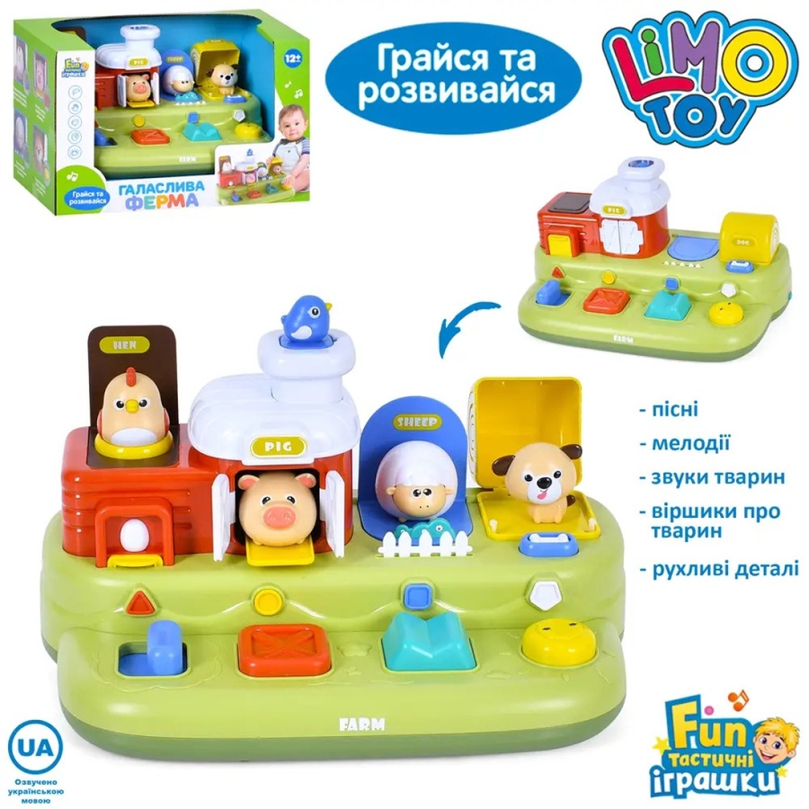 full_6497097799_w640_h640_6497