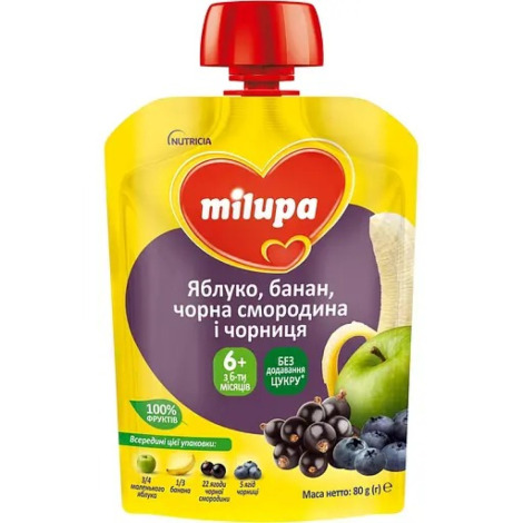 Пюре "Milupa" пауч Яблуко,Банан,Чорна Смородина,Чорниця 80г