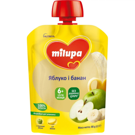 Пюре "Milupa" пауч Яблуко i Банан 80г