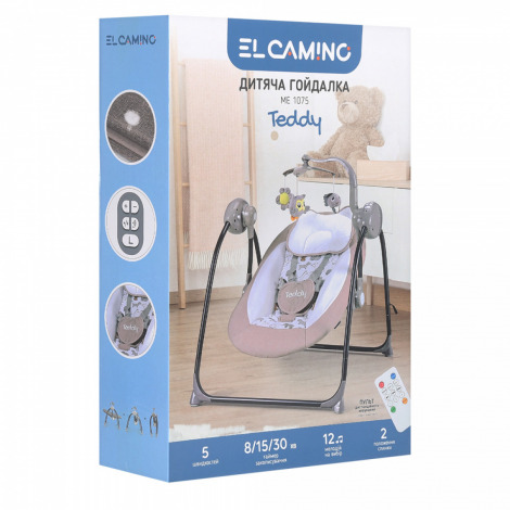 Крісло-гойдалка EL Camino TEDDY1075 Beige Animals