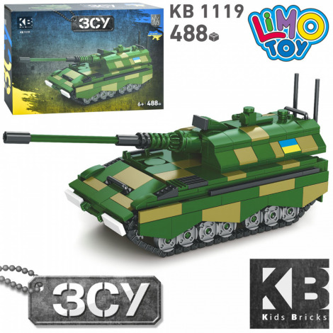 Конструктор КВ-1119 Танк 488 деталей