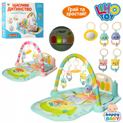 Килимок 5470М Пiанiно