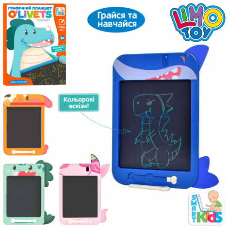 Планшет 0051SK/ABCD/LCD для малювання