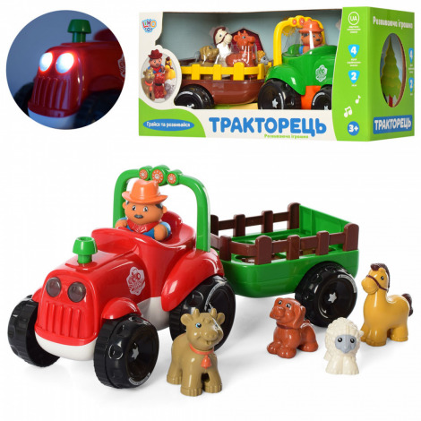 Трактор 5572М LimoToy