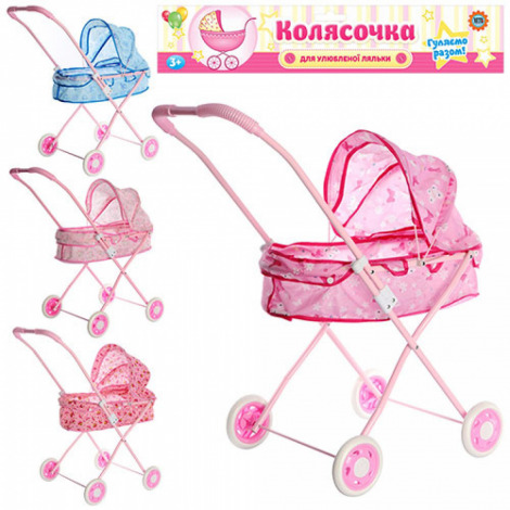 Коляска 883/882