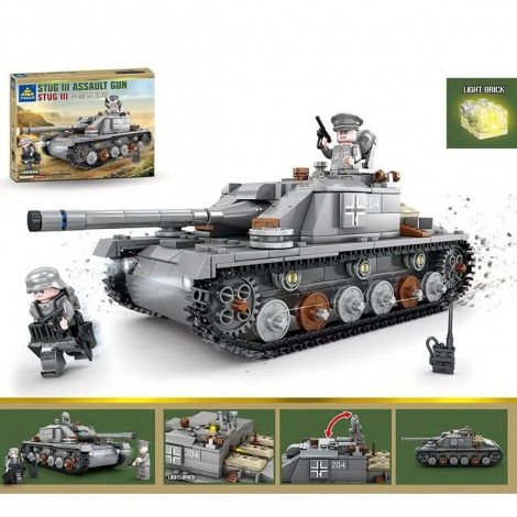 Конструктор KAZI 82048 Танк 518 деталей