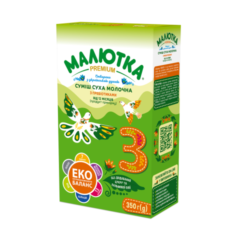 Суха молочна суміш Малютка Премiум 3 350 г