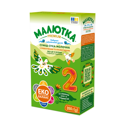 Суха молочна суміш Малютка Премiум 2 350 г
