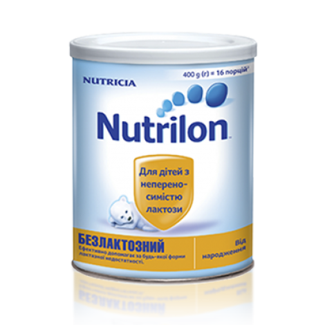 Суха молочна суміш Nutrilon Безлактозний