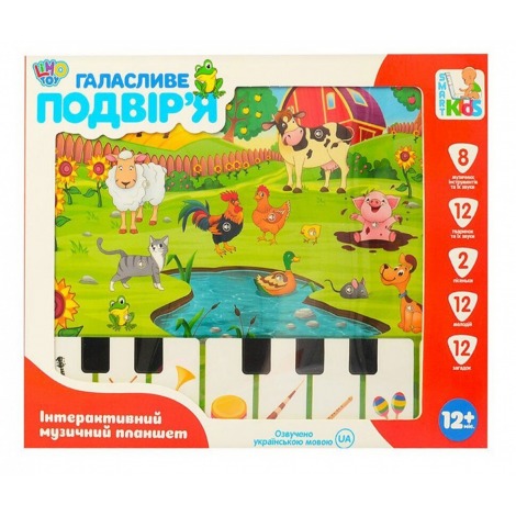 Планшет 3811 Ферма