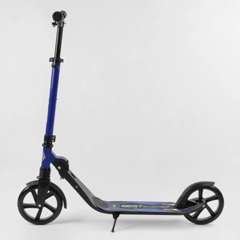 Самокат 2-х кол.алюмінієвий 60490 B.Scooter синій
