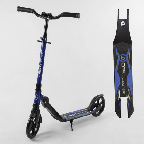 Самокат 2-х кол.алюмінієвий 60490 B.Scooter синій