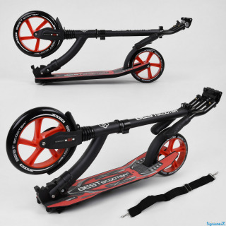 Самокат 2-х кол. 40860 B.Scooter