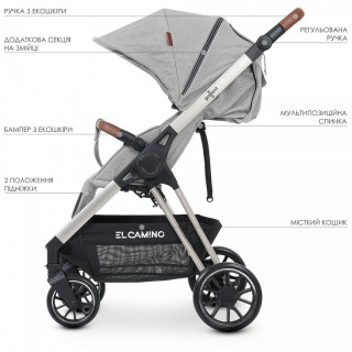 Коляска прогулянкова EL Camino Galant 1071 Gray
