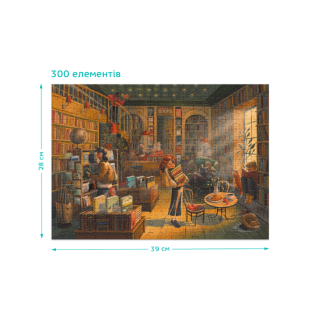 Пазл 300 елементів "Книжковий магазин" 300602