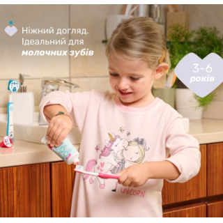 Чікко дитяча зубна щітка НАБІР з 2штук 12084.11 від 3-6 років