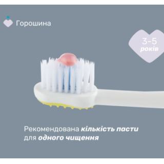 Чікко дитяча зубна щітка НАБІР з 2штук 12084.00 від 3-6 років