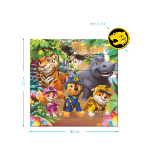 Пазл 40 елементів "Paw Patrol.Джунглі" 200649 магнітний