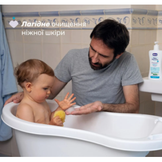 Чікко гель для купання "Без сліз" Baby Moments 10579 200мл