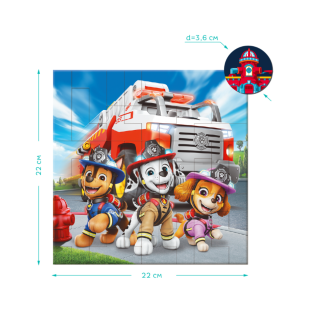 Пазл 40 елементів "Paw Patrol.Діно" 200648 магнітний