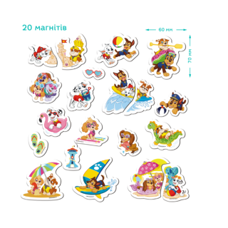 Магніти "Paw Patrol" 200666 Сонячний настрій
