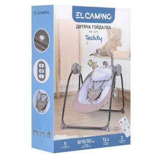 Крісло-гойдалка EL Camino TEDDY1075 Beige Animals