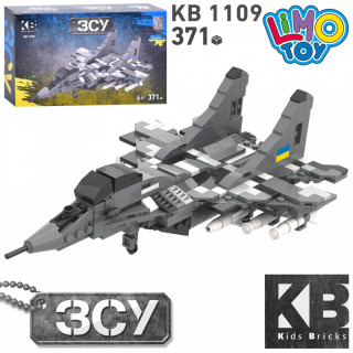 Конструктор КВ-1109 Військовий літак 371 деталей