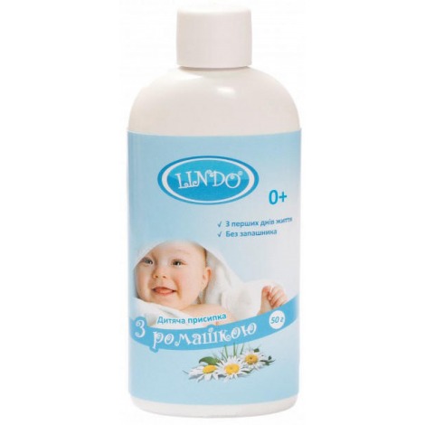 Присипка Lindo з ромашкою 50г U791