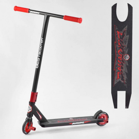 Самокат трюковий 76585 B.Scooter