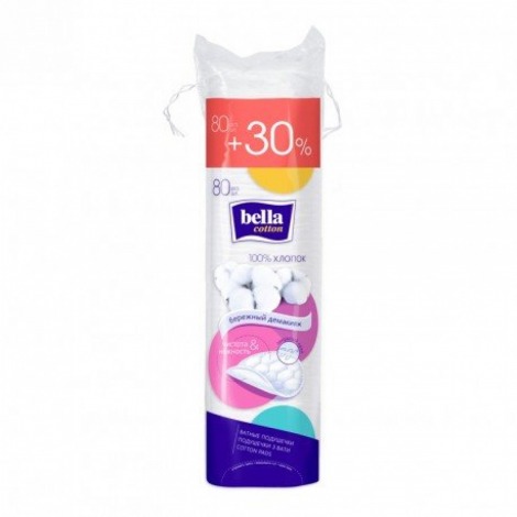 Bella ватнi диски 80шт +30%